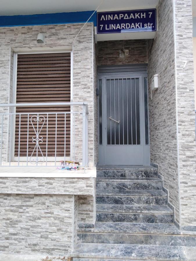 "Αρμονία" Διαμερισμα, Καλαματα-"Harmony" Apartment, كالاماتا المظهر الخارجي الصورة