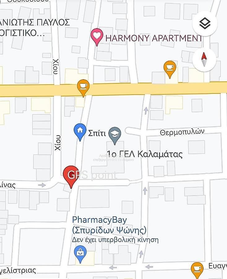 "Αρμονία" Διαμερισμα, Καλαματα-"Harmony" Apartment, كالاماتا المظهر الخارجي الصورة